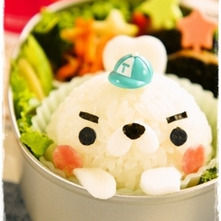 キャラ弁 おにぎりで簡単アザラシ君 レシピ 作り方 By ちっち 楽天レシピ キャラ弁 おにぎりで簡単アザラシ君 レシピ 作り方 By ちっち 楽天レシピ